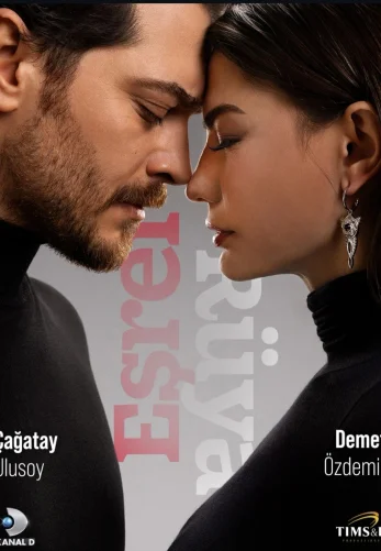 Мечта Эшрефа 2 сезон 26 серия