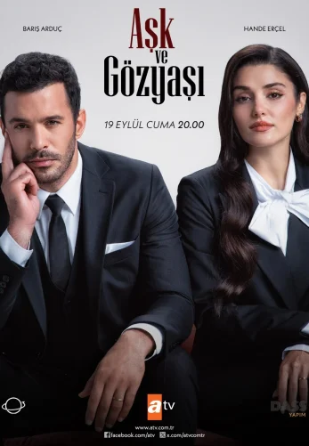 Любовь и слезы 1 сезон