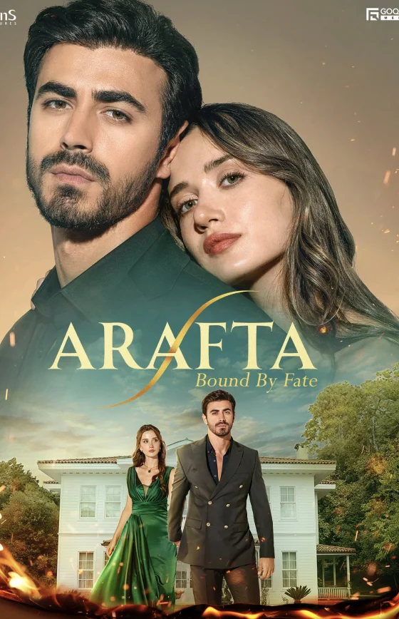 Арафта / Между 1-20, 21, 22 серия